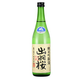y8{ȏ̂ő(BEꏜ)zoH ċ oHWXaLO { 720ml