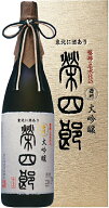 【送料無料（九州・沖縄除く）】栄川 大吟醸酒 榮四郎 1800ml 1.8L 御年賀 母の日 父の日 お中元 御歳暮 …