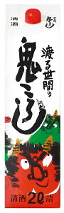 yP[X̔zy(BEꏜ)z n鐢Ԃ̋S낵pbN 2L 6{