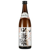 【8本以上のご注文で送料無料（九州・沖縄除く）】出羽桜 吟醸酒 桜花720ml