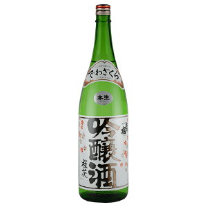 y4{ȏ̂őiBEꏜjzoH   { 1.8L