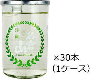 qR Jbv 180ml 30{ 1P[X
