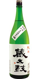 喜多の華 純米 蔵太鼓 +10 1.8L