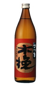 (P[X̔)((BEꏜ))_C ܖؔ 900mlr 25x 12{