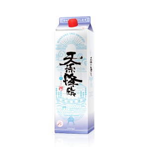 y12{܂1Ŕz_y V~ 25x pbN 1800ml