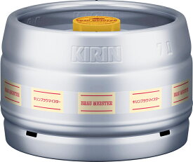 【送料無料（九州・沖縄除く）】キリン ブラウマイスター 樽 生ビール 7L 7000ml ※空樽保証金込 パーティー キャンプ バーベキュー BBQ