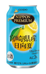 (��������(��B�E���ꏜ��)) ���� �j�b�|���v���~�A�� �{�茧�Y �����ă`���[�n�C 350ml �� 24�{(1�P�[�X)