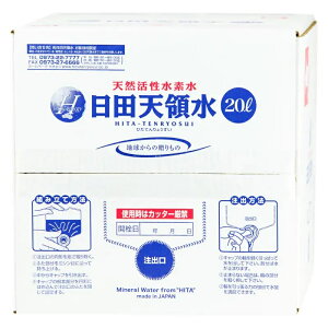 y(BEꏜ)zc V̐ L[re[i[ 20L×1{