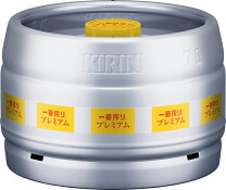 楽天市場】空樽（ビール・洋酒）の通販