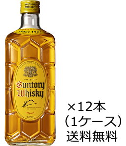 yiBEꏜjzTg[ pr 700ml 12{i1P[Xj