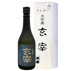 A   720ml N ̓ ̓  Ε v[g Mtg hV̓