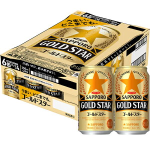 �y���������i��B�E���ꏜ���j�z�T�b�|�� GOLD STAR �S�[���h�X�^�[ 350ml×24�{�i1�P�[�X�j ��N�� ��̓� ���̓� ������ ��Ε� �v���[���g �M�t�g