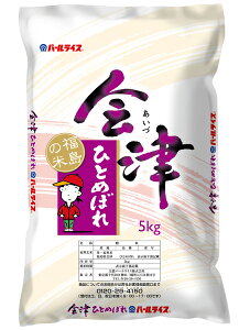 yiꏜjzS_p[CX ÂЂƂ߂ڂ 5kgiߘa7NYj