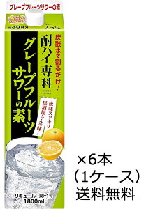 yz nC O[vt[cT[̑f 1.8L 1800ml pbN 6{i1P[Xj Bꂨ͕͂ʓr܂