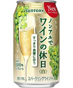 iP[X̔jiiBEꏜjj@@mAŃC̋x@@ʁ@350ml@24@{