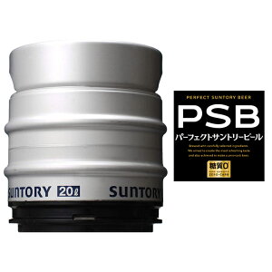 yiBEꏜjzTg[ p[tFNgTg[ 20L M Mۏ؋ p[eB[ Lv o[xL[ BBQ