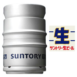 yiBEꏜjzTg[ Tg[r[ M 15L 15000ml Mۏ؋ p[eB[ Lv o[xL[ BBQ