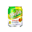 （ケース販売）（送料無料（九州・沖縄除く））　チョーヤ ウメッシュ 本格梅酒ソーダ 250ml缶 1ケース