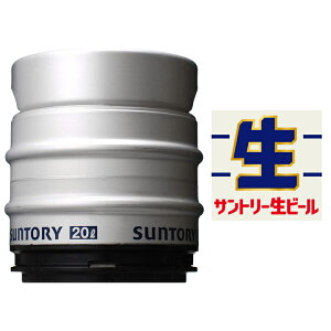 yiBEꏜjzTg[ Tg[r[ M 20L 20000ml Mۏ؋ p[eB[ Lv o[xL[ BBQ