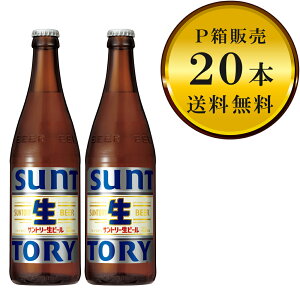 yiBEꏜjzTg[r[ r 20{i1P[XjPɓĔ