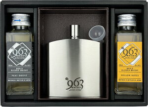 yiBEꏜjz963~j{g 100ml×2{ + 963SIWiXLbg{gZbg oR Lv o[xL[ AEghA N ̓ ̓  Ε v[