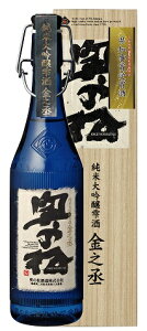 �y���������z�y��Ε�z���đ��� ���� ���̏� ���V�� 720ml