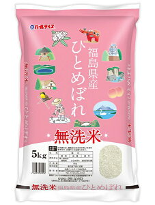 yiꏜjzS_p[CX ĕЂƂ߂ڂ 5kgiߘa7NYj