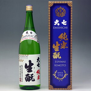 �厵 ���Đ����� ���� 1800ml 1.8L ��N�� ��̓� ���̓� ������ ��Ε� �v���[���g �M�t�g �h�V�̓�