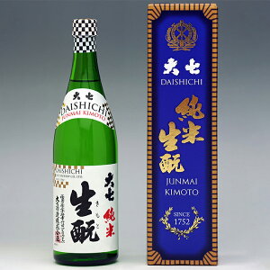 �厵 ���Đ����� 720ml ���� ��N�� ��̓� ���̓� ������ ��Ε� �v���[���g �M�t�g �h�V�̓�