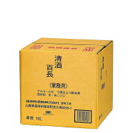 （送料無料（九州・沖縄除く））　福徳長　清酒　百長（ひゃくちょう）18L　1本