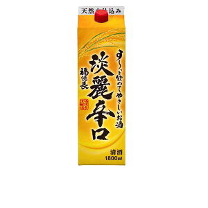 iP[X̔jiiBEꏜjj@@@[ƈ߂Ă₳ WhpbN 1D8L 6{