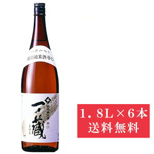 yP[X̔zyiBEꏜjzʏ m h 1.8L 6{ 1800ml _{[