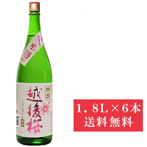 yP[X̔zyiBEꏜjzz Ď 1.8L 6{ 1800ml _{[