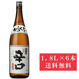yP[X̔zyiBEꏜjz  h 1800ml 1.8L 6{ _{[