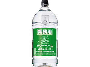 (BEꏜ) T[x[X35x 4000ml 4{(1P[X)