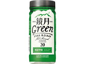 送料無料(九州・沖縄除く) 鏡月グリーン 20度 200ml 24本(1ケース)