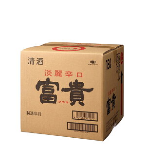 ((BEꏜ))  Wh@xM 18000ml BIB 1{(1P[X)