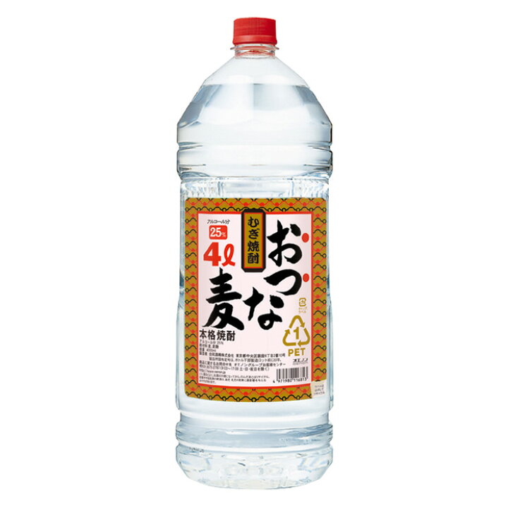 楽天市場】(送料無料(九州・沖縄除く)) 合同 本格焼酎 おつな麦 25度 