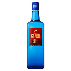 ((BEꏜ))  Ou[@25 700ml т 12{(1P[X)