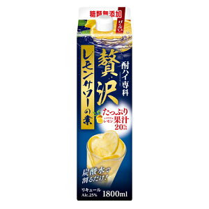 ((BEꏜ))  nCґ򃌃T[̑f 1800ml pbN 6{(1P[X)