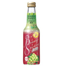 （ケース販売）宝酒造 タカラ ビューティースパークリング ぴかぴか白ぶどう 250ml 12本