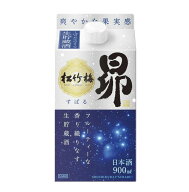 (6本まで1梱包で発送) 松竹梅 昴 (すばる) 生貯蔵酒 紙パック 900ml 1本