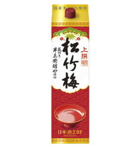 (P[X̔)  |~ TPpbN 2L pbN 2000ml 6{