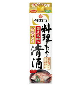 (6{܂1Ŕ)^J ̂߂̐ 1.8L pbN 1800ml 1{