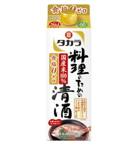 (P[X̔) ^J ̂߂̐ pbN 900ml 6{