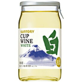 （ケース販売）（送料無料（九州・沖縄除く））　　カップワイン　（白）　瓶　180ml　24　本