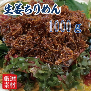 ߂ I߂1Li500g×2Pj WHY Mtg 蕨 ̂Ή  v[g CNMtg A  O ƃO Mtg CN蕨 ̓ ̓ 䒆 