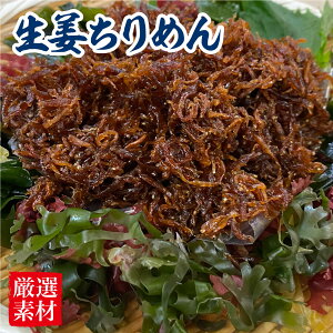 ߂ I߂ WHY  Mtg 蕨 ̂Ή  v[g CNMtg A  O ƃO Mtg CN蕨 ̓ ̓ 䒆 A 䒆