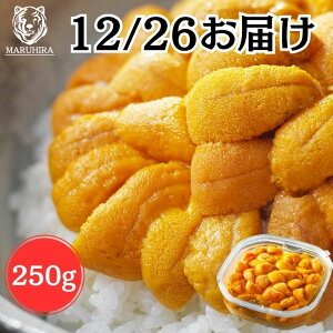 �y12/19 20:00-12/26 01:59 �X���S�i�|�C���g5�{�z�y�N�����͂��E�j�̎󒍊J�n�I�z�E�j �u�ɏ� ���Y�� ���������Ɂv���� 250g �����E���C�B�E�k���l���Y�G�]�o�t���E�j �_�O �V�R �~���E�o���s�g�p