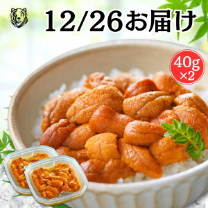 �y12/19 20:00-12/26 01:59 �X���S�i�|�C���g5�{�z�y�N�����͂��E�j�̎󒍊J�n�I�z�z�E�j �u�󂠂� ���Y�� ���������Ɂv���� 40g×1�A40g×2 �����E���C�B�E�k���l���Y�G�]�o�t���E�j �_�O �V�R �~��